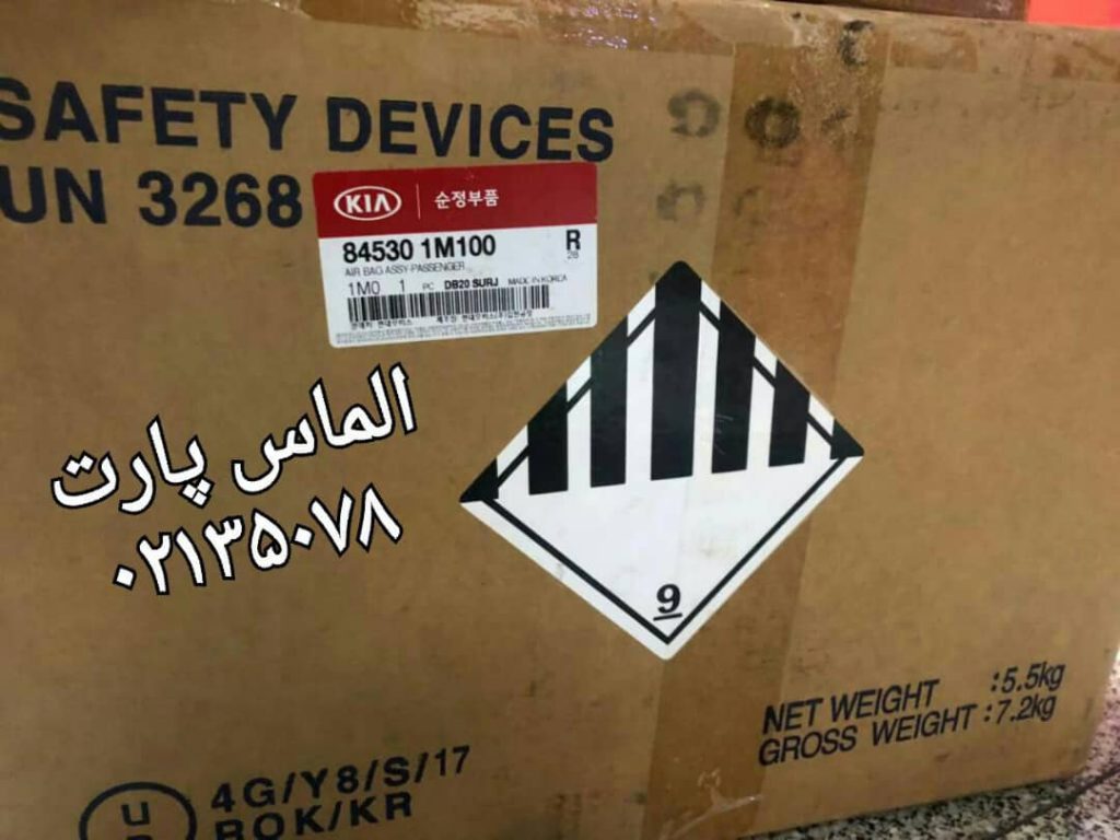 ایربگ داشبورد