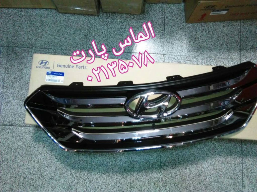 جلو پنجره مناسب ix45 / ای ایکس45 سانتافه 2014/2015