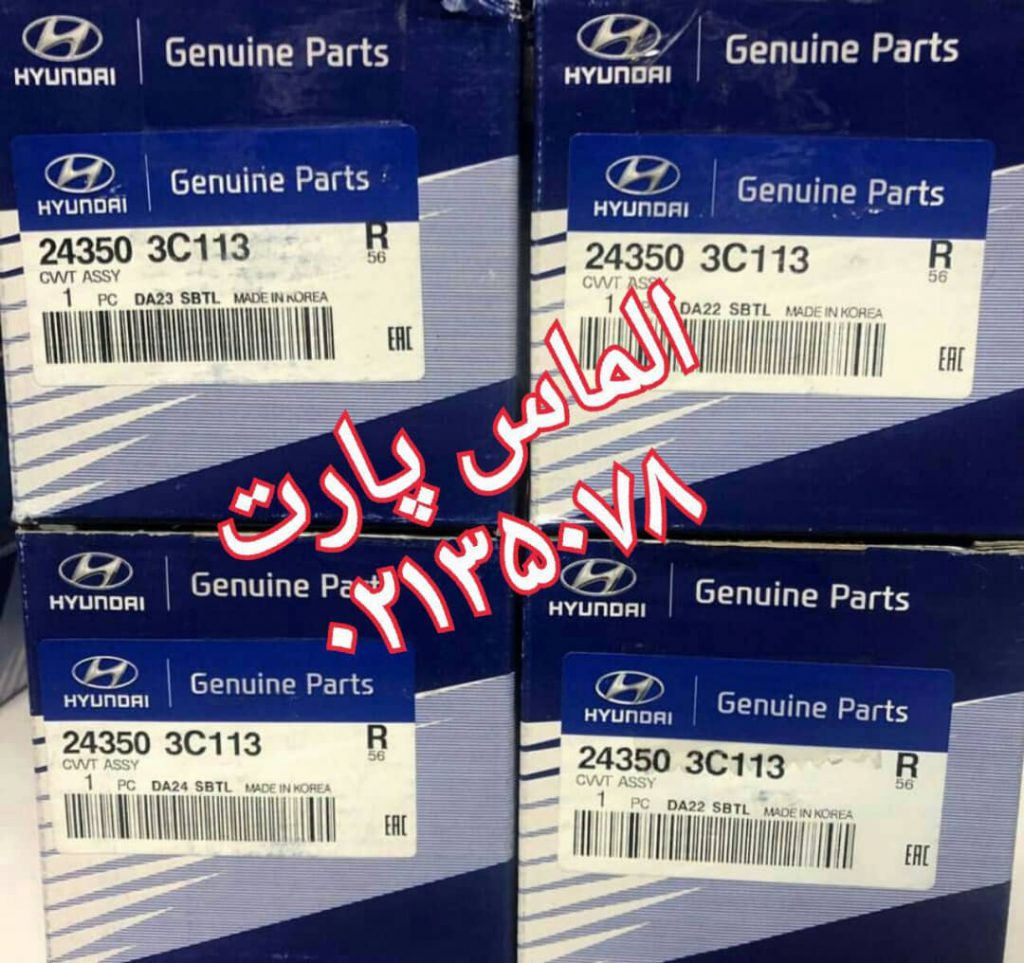 دنده سر میل سوپاپ (CVVT) مناسب جنسیس,آزرا,سورنتو,سانتافه