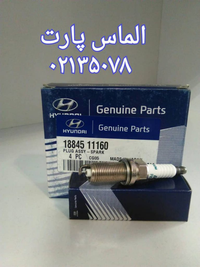 شمع مناسب سانتافه2012