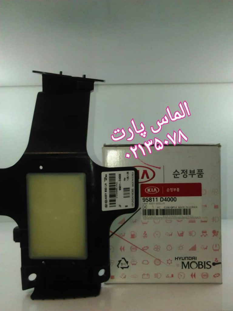 یونیت نقطه کور عقب چپ