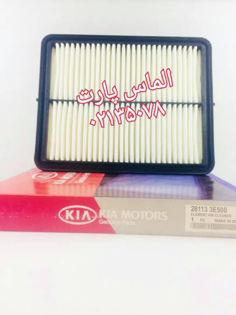 فیلتر هوا