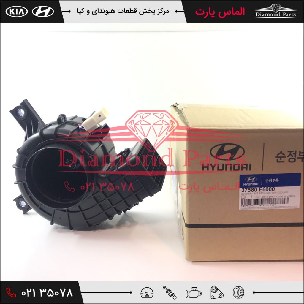فن خنک کننده جعبه فیوز و باتری سوناتا هیبرید