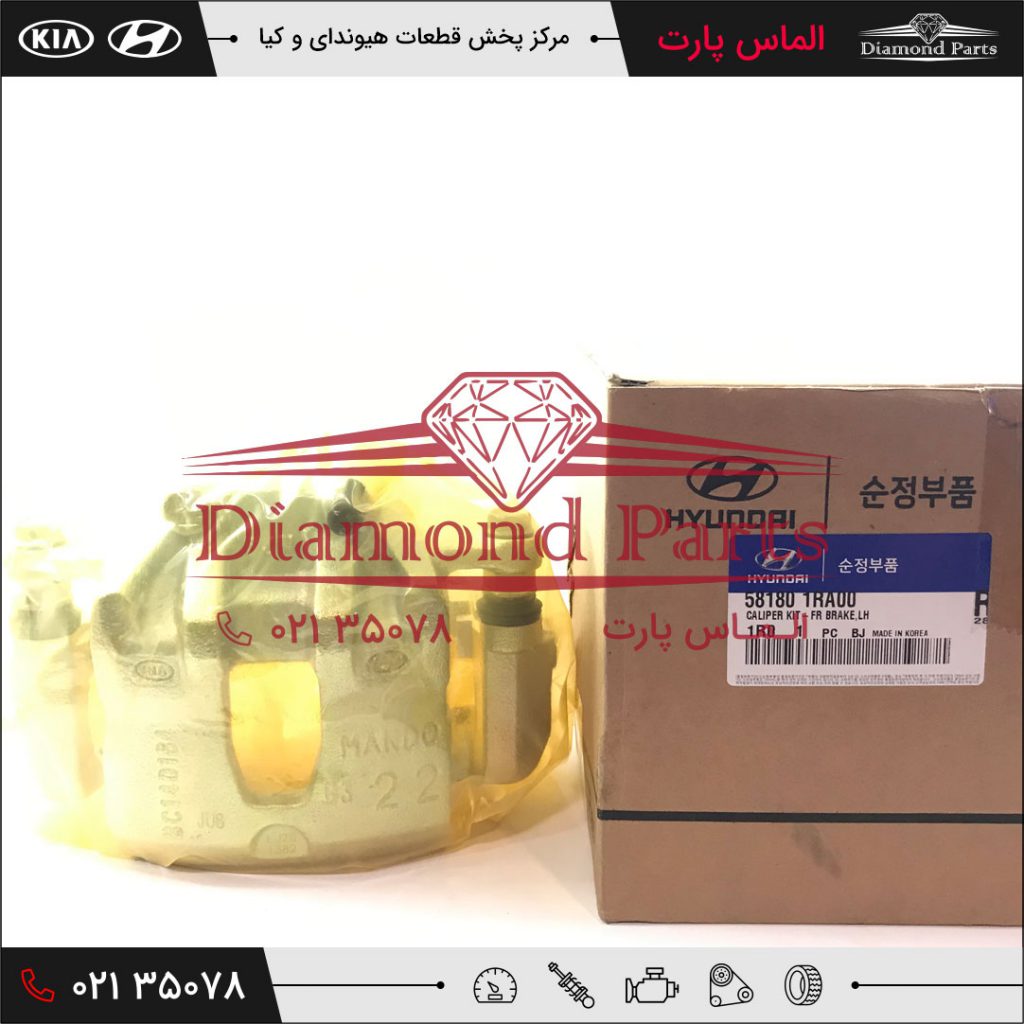 سیلندر و کالیپر ترمز چرخ جلو چپ