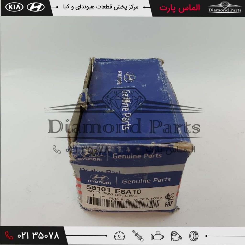 لنت ترمز جلوی خودروی سوناتا هیبرید