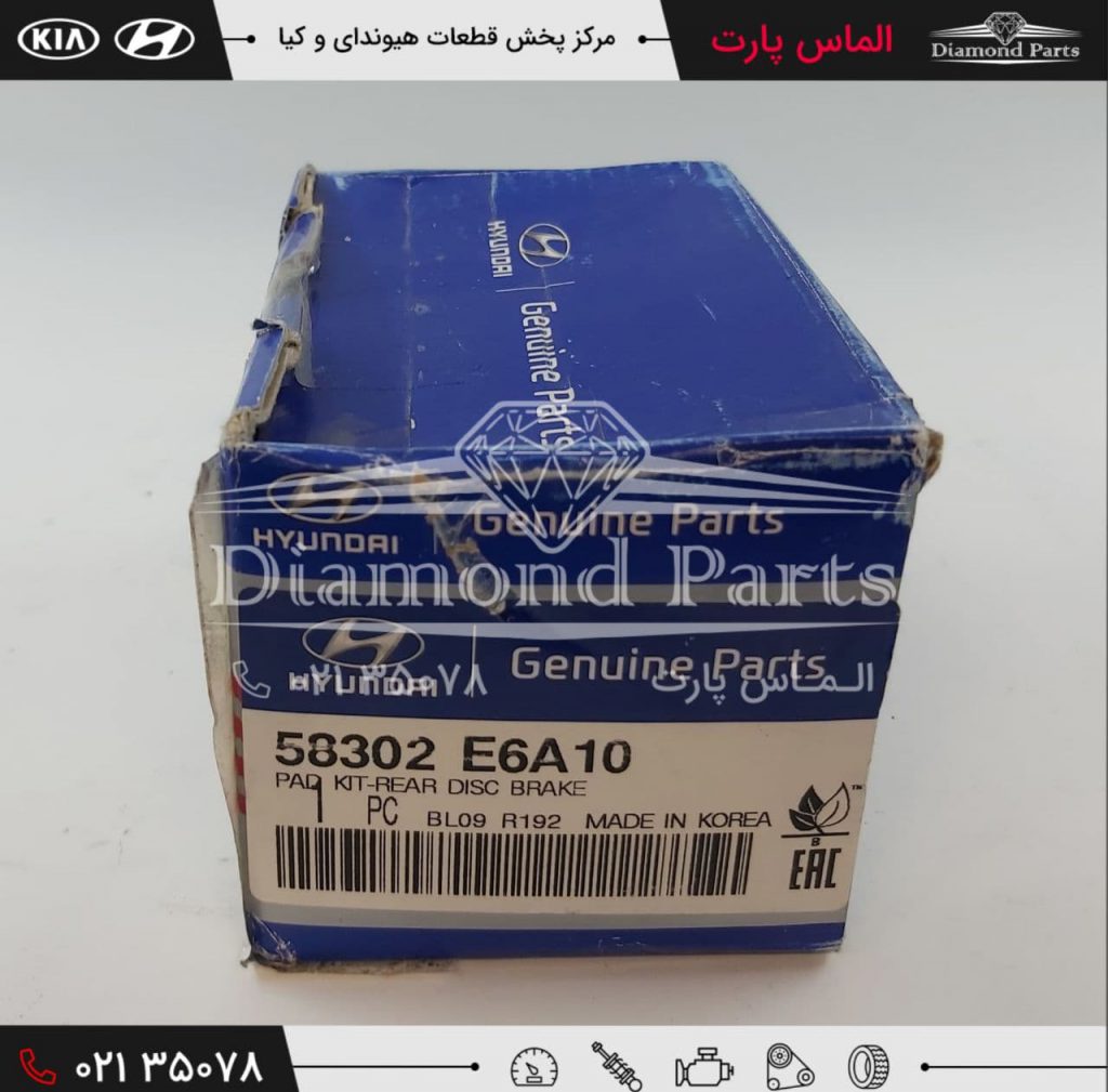 لنت ترمز عقب خودرو