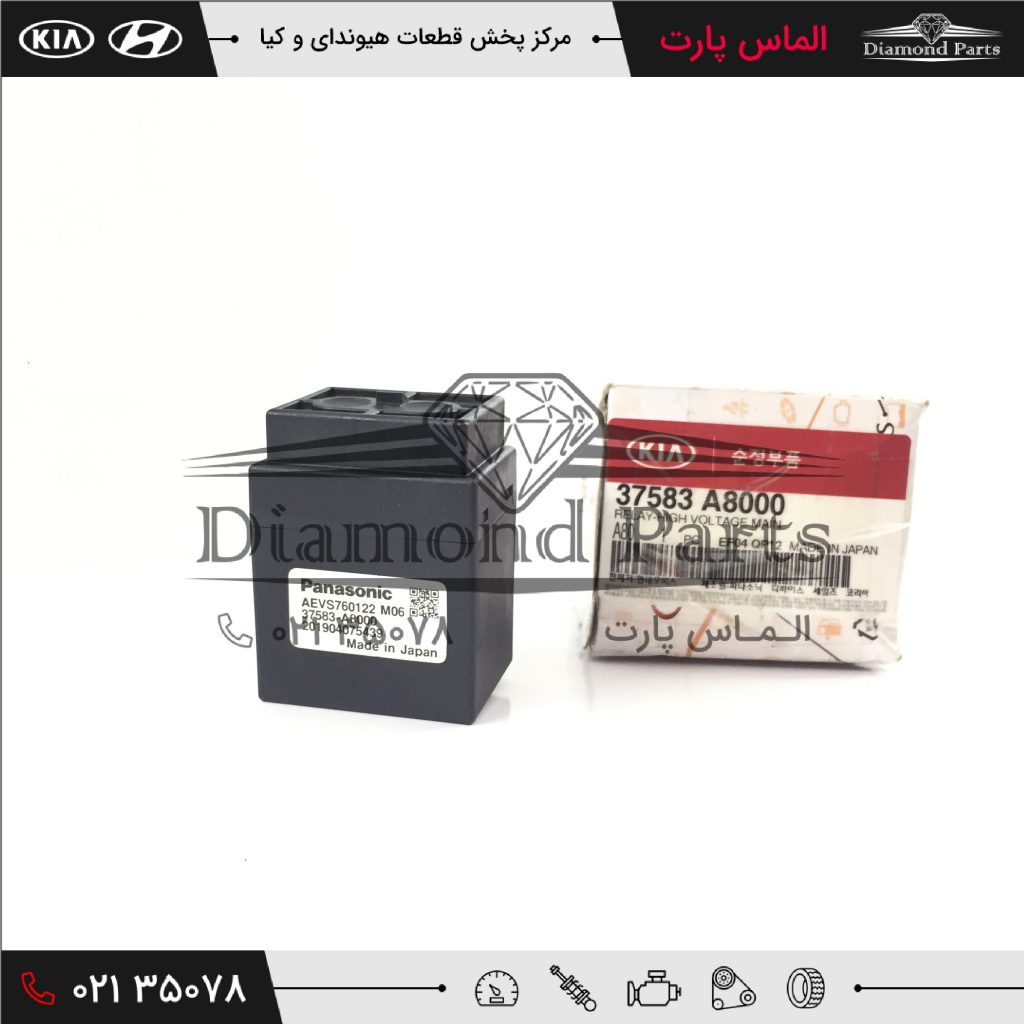 رله ولتاژاصلی هیبرید