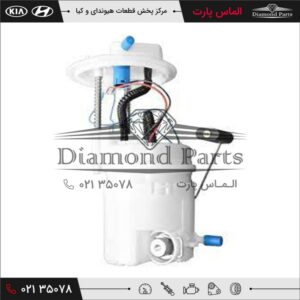 پمپ سوخت کامل 311100W000