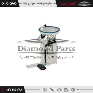 پمپ سوخت کامل 311101D000