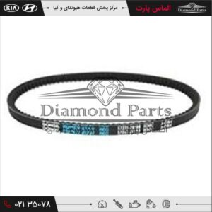 تسمه دینام 2521222030