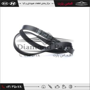 تسمه دینام 2521223700