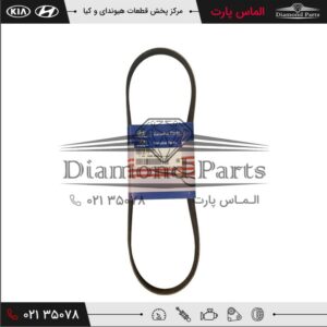 تسمه دینام 2521222030