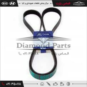 تسمه دینام 252123E300