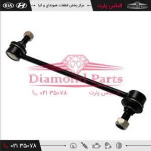 میل موجگیر جلو 548302H100