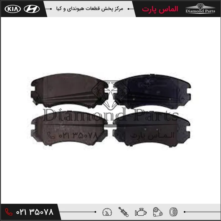 لنت جلو 581011FE01