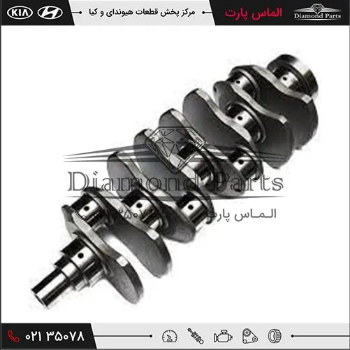 میل لنگ سنتنیال 231103C231