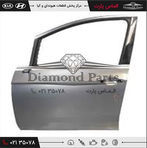 درب جلو چپ کارنز 760031D010