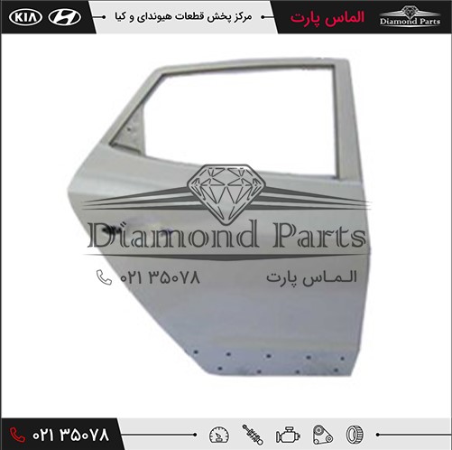 درب عقب راست سوناتا