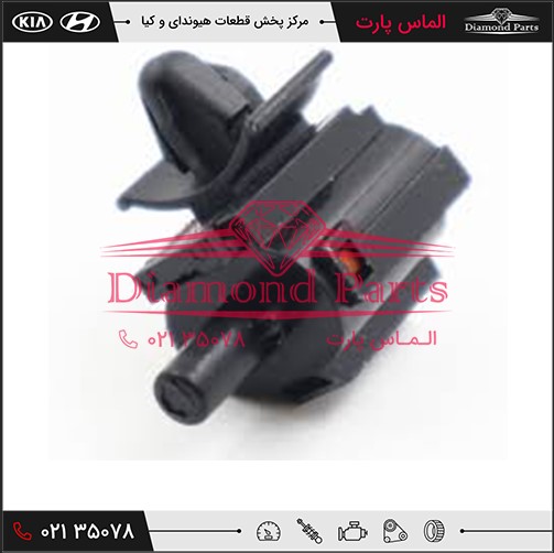 سنسور اکسیژن ماکسیما | خرید و قیمت | آریان یدک