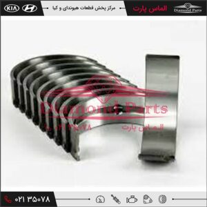 یاتاقان ثابت استاندارد زرد 2102023241