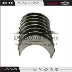 یاتاقان ثابت هیوندای و کیا 210203C101