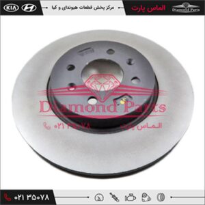 دیسک چرخ جلو سوناتا 517123K160