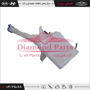 مخزن مايع شيشه شوی آی 20 986201J000