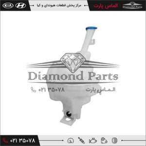 مخزن مايع شيشه شوی اکسنت 986201R010