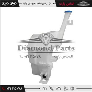 مخزن مايع شيشه شوی ریو 986201W000