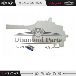 مخزن مايع شيشه شوی سانتافه 986202W500