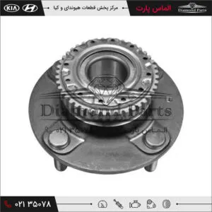 توپی چرخ عقب هیوندای و کیا 527102D315