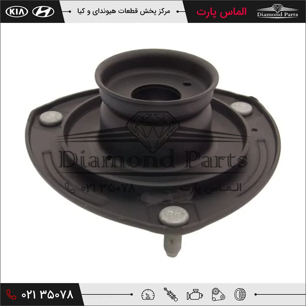 توپی سر کمک جلو هیوندای سانتافه 546102B100