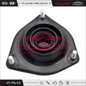 توپی سر کمک فنر جلو سراتو قدیم 546102F000