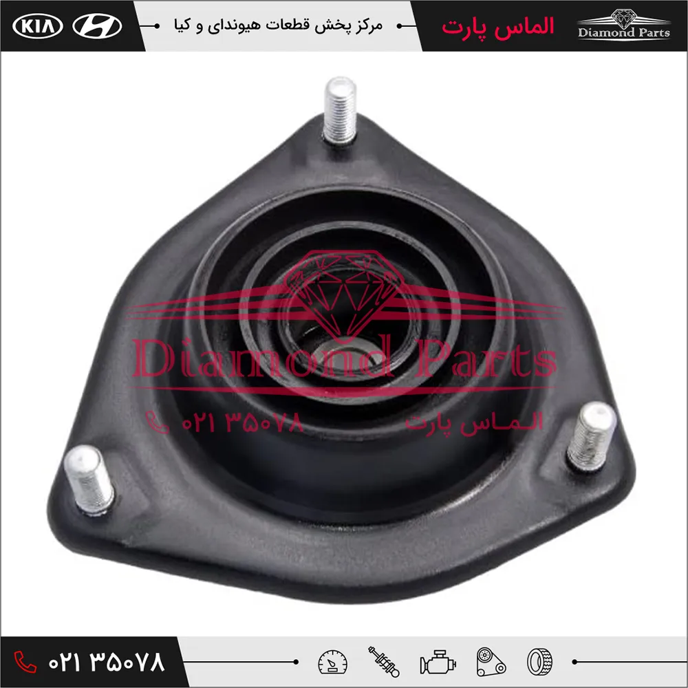 توپی سر کمک فنر جلو سراتو قدیم 546102F000