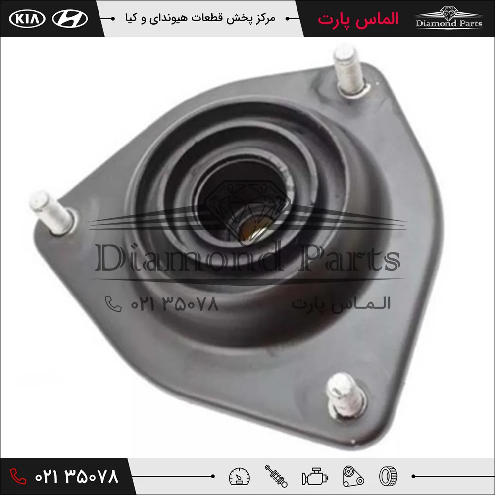 توپی سر کمک جلو اپتیما قدیم 546102G000