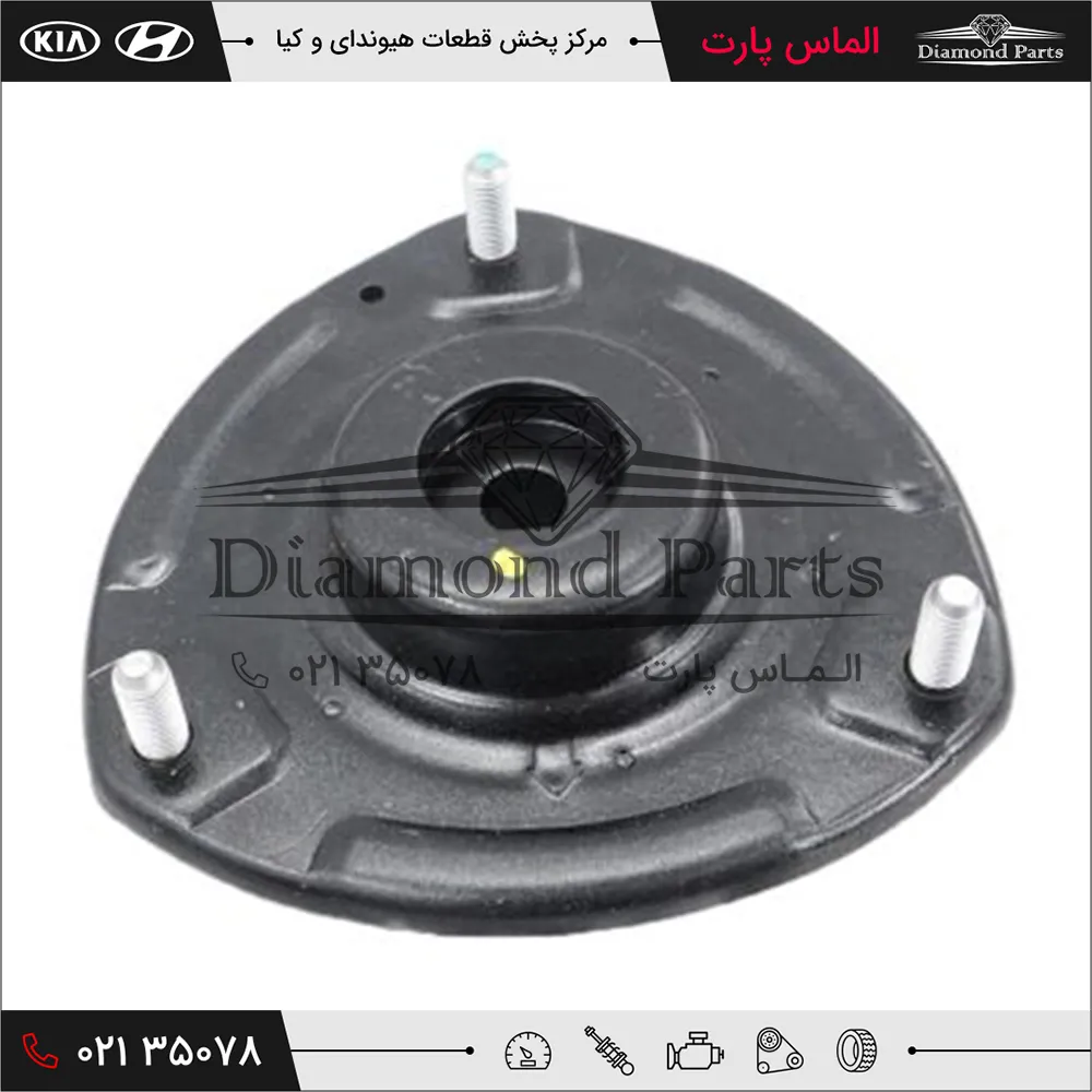 توپی سر کمک جلو کیا سورنتو 546102P000