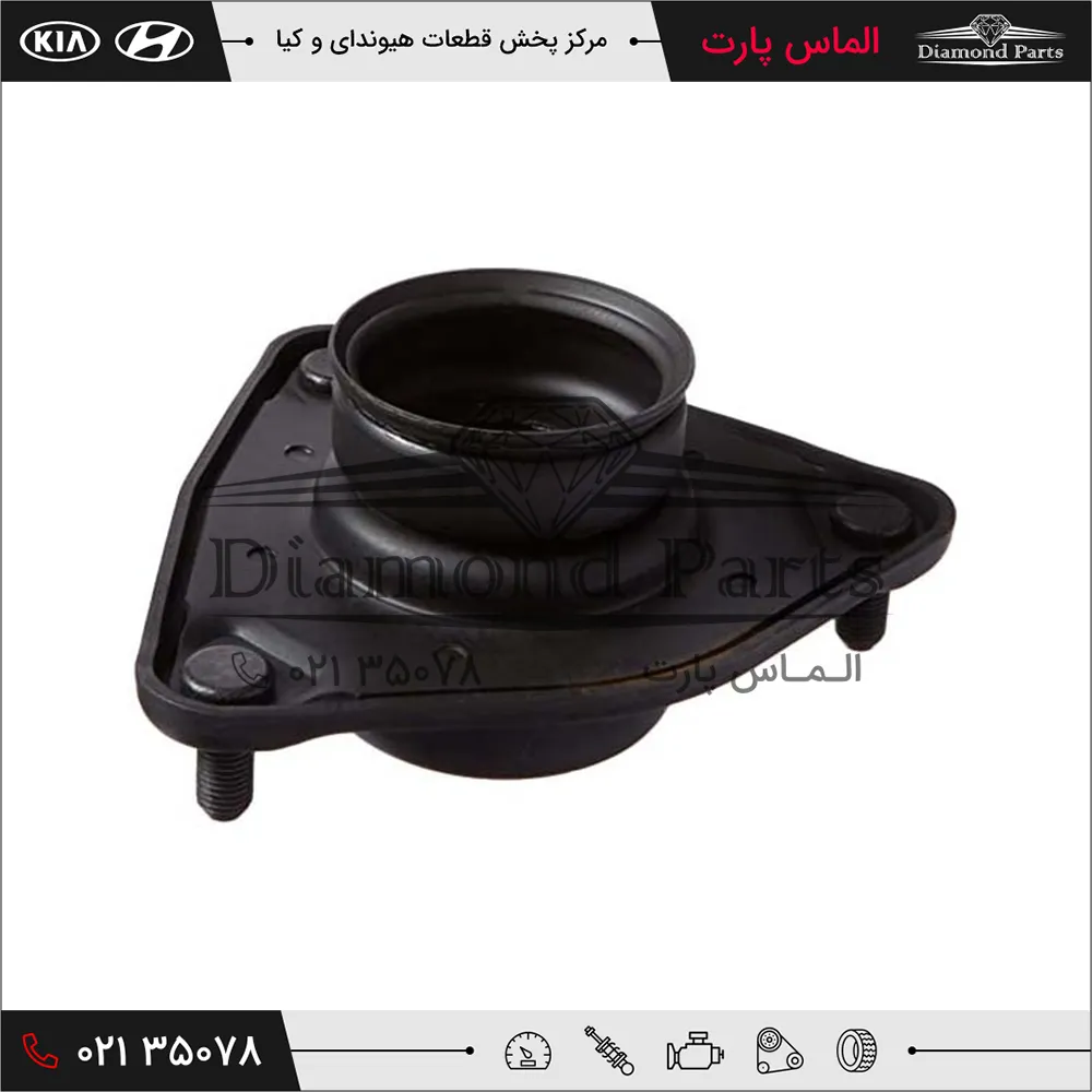 توپی سر کمک جلو هیوندای توسان 546102S000