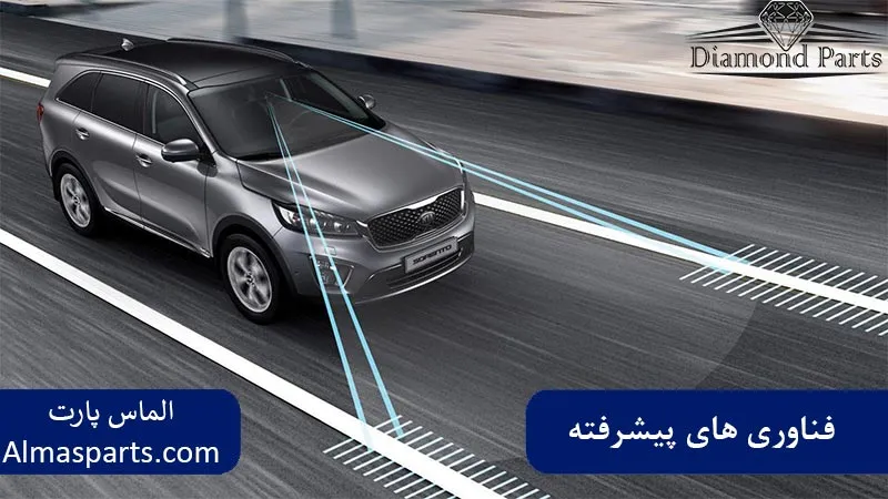 بررسی سیستم‌ های ایمنی و فناوری‌ های پیشرفته