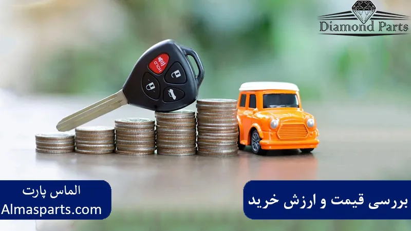 بررسی قیمت و ارزش خرید توسان 2018