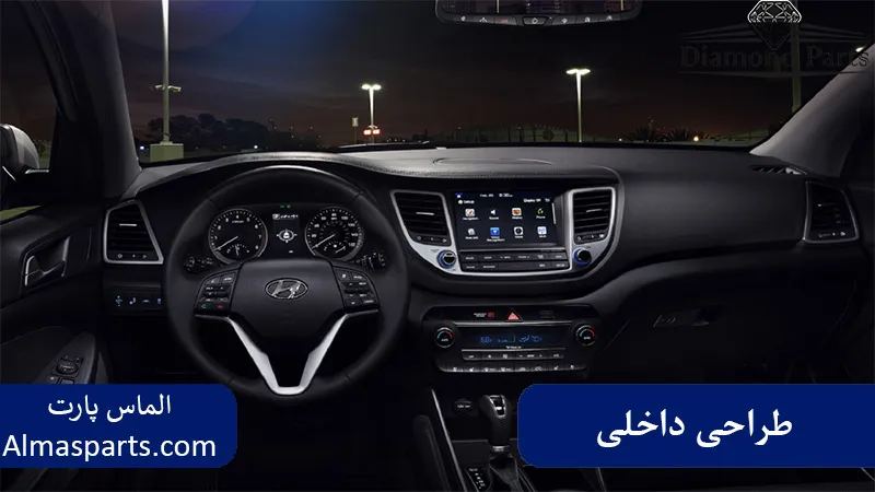 طراحی داخلی  توسان 2018