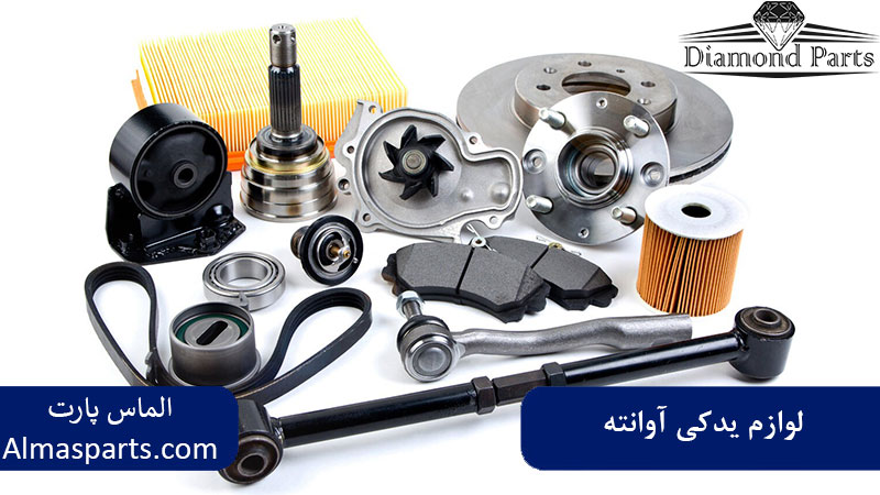 لوازم یدکی هیوندای آوانته