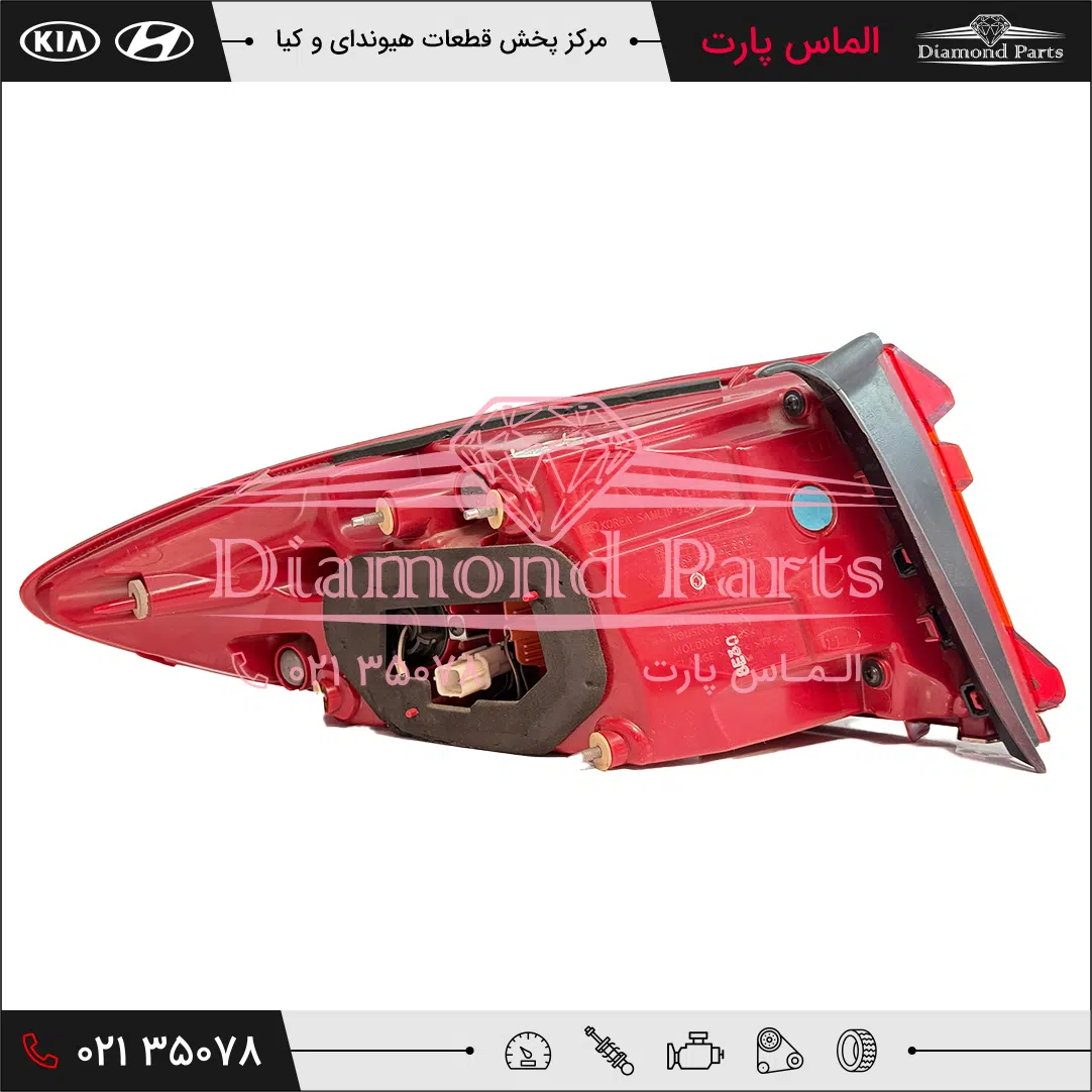 چراغ عقب راست آزرا 92402G8000 - Image 2